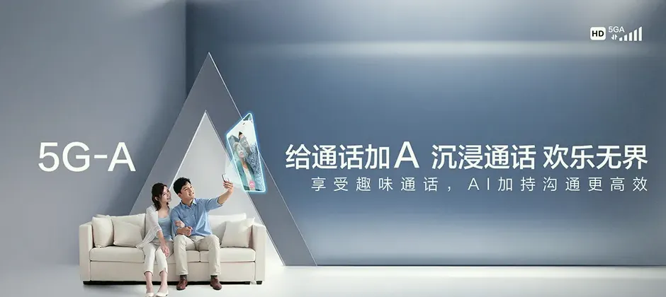 北仑区宽带新装 移动宽带