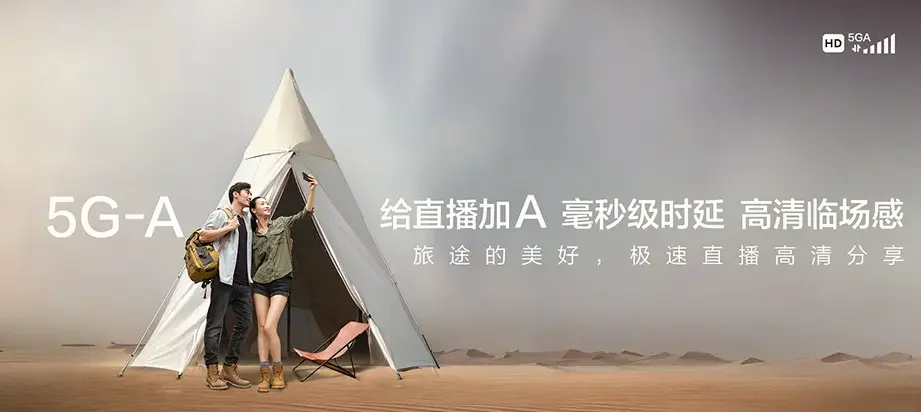 北仑区北仑区小港街道 移动宽带移动宽带办理资费表